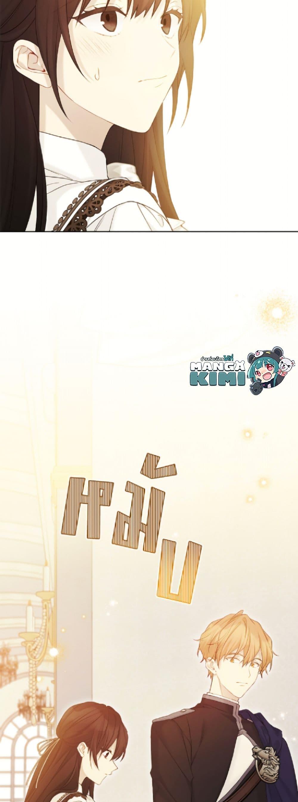 Manga-lc-com อ่านมังงะ อ่านการ์ตูน ออนไลน์ ฟรี The Viridescent Crown ตอนที่ 1 2 3 4 5 6 7 8 9 10 11 12 13 14 ฟรี ไม่มีโฆษณา Manga-lc - อ่าน มังงะ อ่าน การ์ตูน ออนไลน์ อ่านมังงะ ฟรี