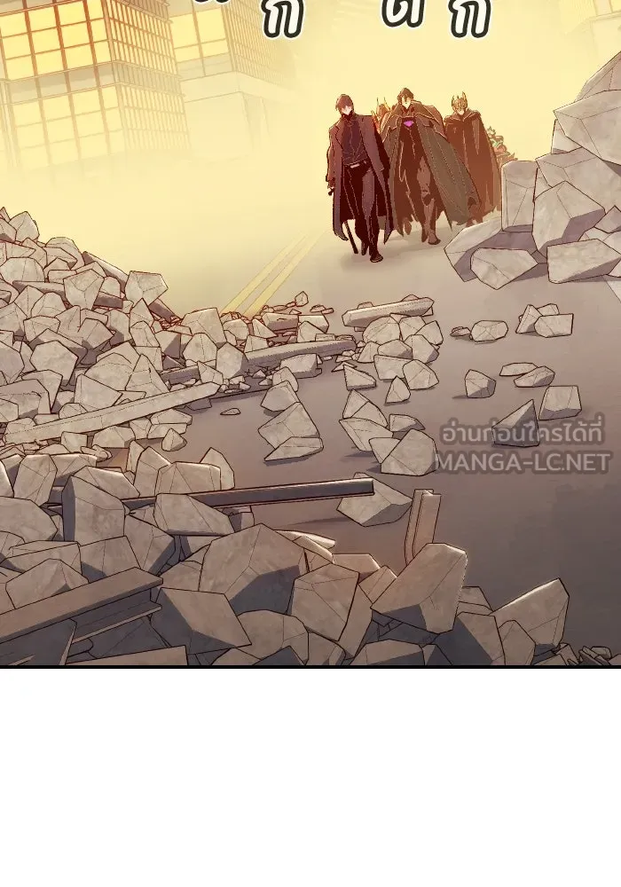 The Lone Necromancer ตอนที่ 93 รูปที่ 3