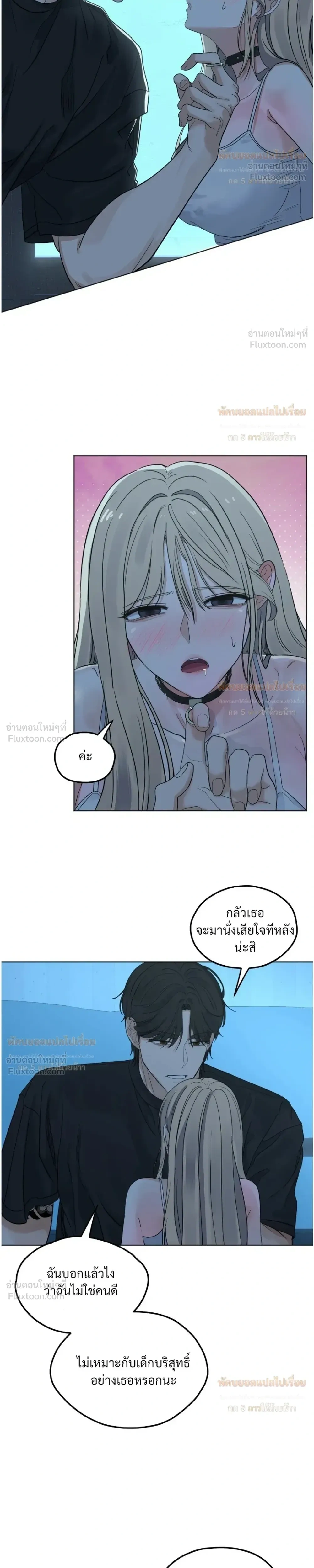 Doujin-Lc- อ่าน โดจิน มังฮวา เกาหลี ญี่ปุ่น จีน แปลไทย The Uncle’s Dog Next Door ตอนที่ 1 2 3 4 5 6 7 8 9 10 11 12 13 14 ฟรี ไม่มีโฆษณา อ่าน โดจิน Manhwa เกาหลี ญี่ปุ่น จีน เรามีครบ คัดมาให้เน้นๆ โดจิน 18+ รับประกันความฟินโดย  Doujin Lc