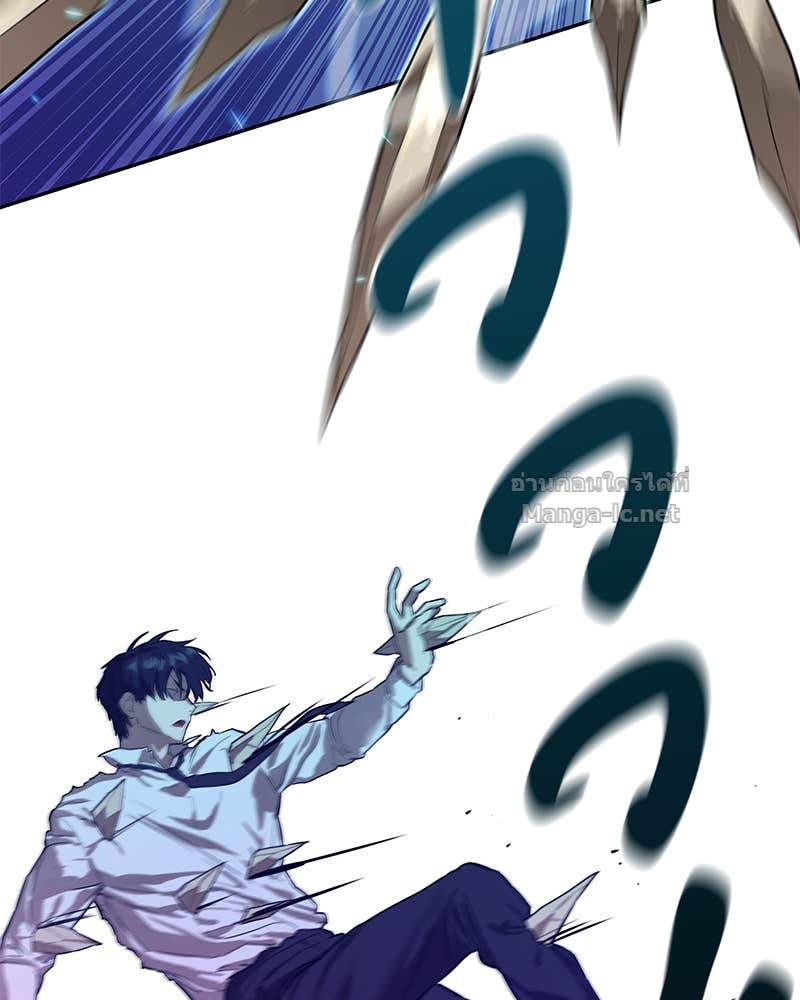 Doujin-Lc- อ่าน โดจิน มังฮวา เกาหลี ญี่ปุ่น จีน แปลไทย ข้าราชการพิเศษ ตอนที่ 1 2 3 4 5 6 7 8 9 10 11 12 13 14 ฟรี ไม่มีโฆษณา อ่าน โดจิน Manhwa เกาหลี ญี่ปุ่น จีน เรามีครบ คัดมาให้เน้นๆ โดจิน 18+ รับประกันความฟินโดย Doujin Lc