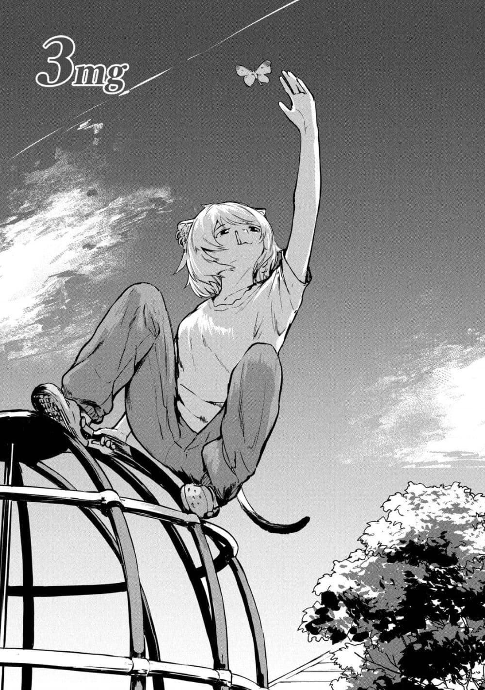 Manga-lc-com อ่านมังงะ อ่านการ์ตูน ออนไลน์ ฟรี Yani Neko ตอนที่ 1 2 3 4 5 6 7 8 9 10 11 12 13 14 ฟรี ไม่มีโฆษณา Manga-lc - อ่าน มังงะ อ่าน การ์ตูน ออนไลน์ อ่านมังงะ ฟรี