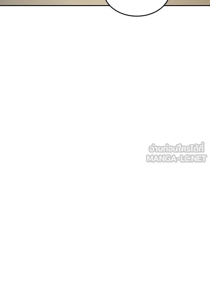 รักแล้วห้ามเลิก ตอนที่ 10 รูปที่ 99