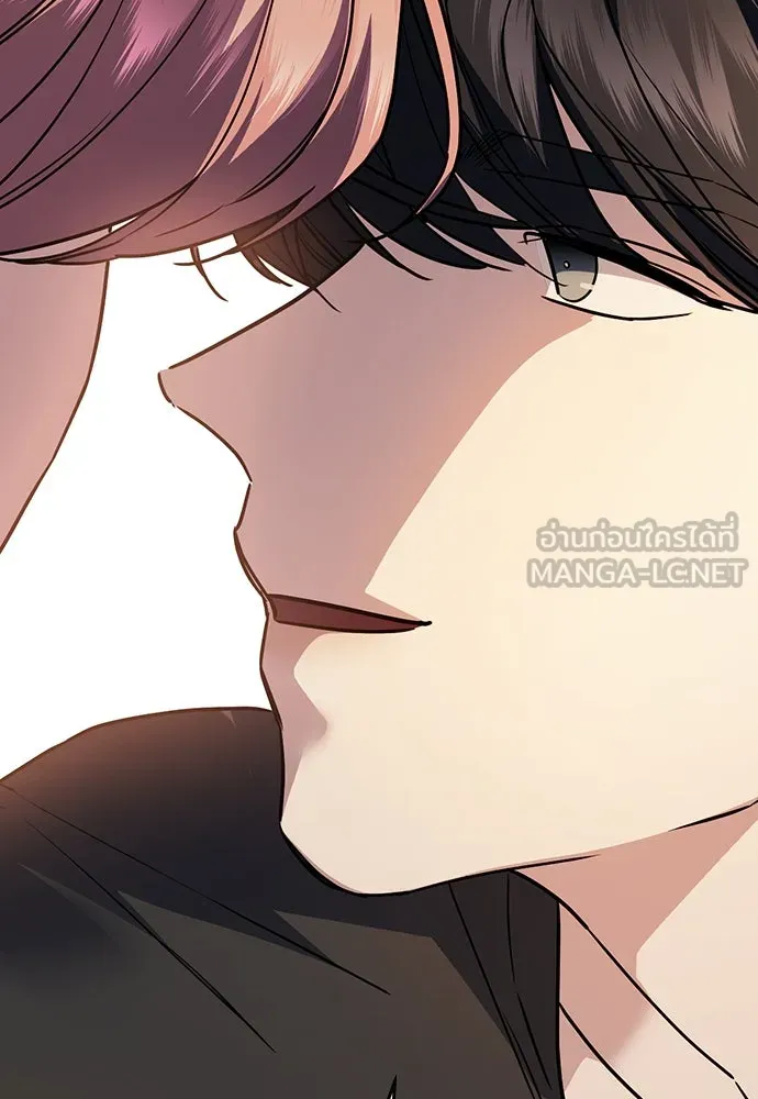 รักแล้วห้ามเลิก ตอนที่ 16 รูปที่ 33