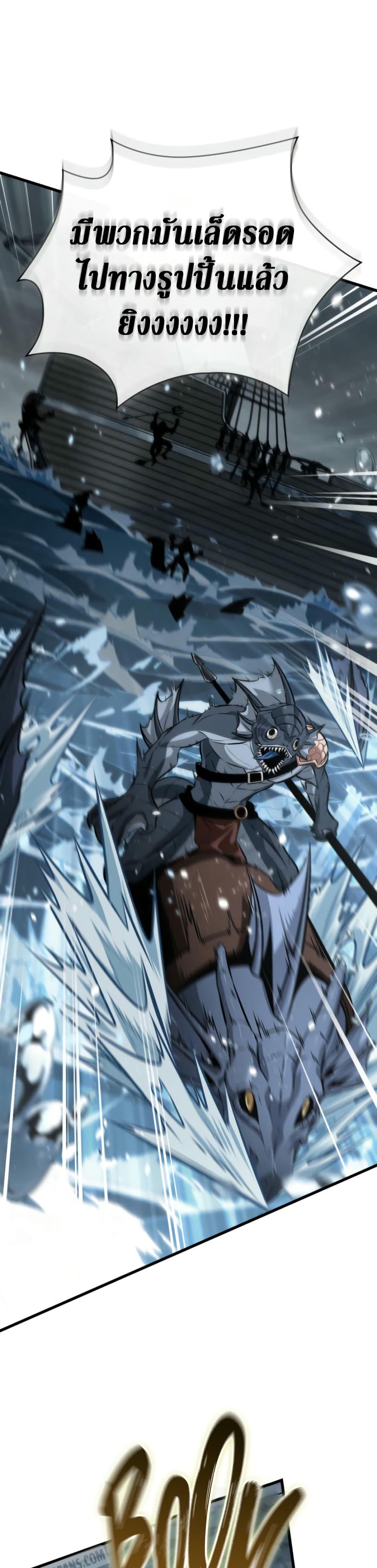 Manga-lc-com อ่านมังงะ อ่านการ์ตูน ออนไลน์ ฟรี Pick Me Up, Infinite Gacha ตอนที่ 1 2 3 4 5 6 7 8 9 10 11 12 13 14 ฟรี ไม่มีโฆษณา Manga-lc - อ่าน มังงะ อ่าน การ์ตูน ออนไลน์ อ่านมังงะ ฟรี