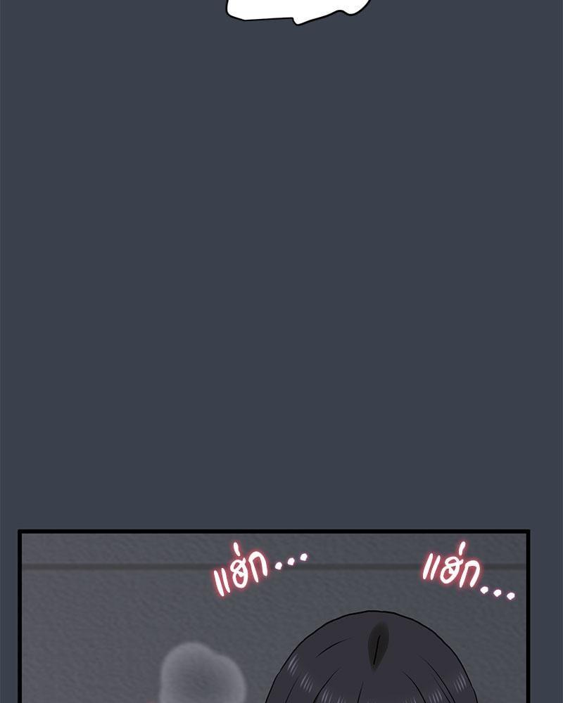 Doujin-Lc- อ่าน โดจิน มังฮวา เกาหลี ญี่ปุ่น จีน แปลไทย The Turning Point ตอนที่ 1 2 3 4 5 6 7 8 9 10 11 12 13 14 ฟรี ไม่มีโฆษณา อ่าน โดจิน Manhwa เกาหลี ญี่ปุ่น จีน เรามีครบ คัดมาให้เน้นๆ โดจิน 18+ รับประกันความฟินโดย  Doujin Lc