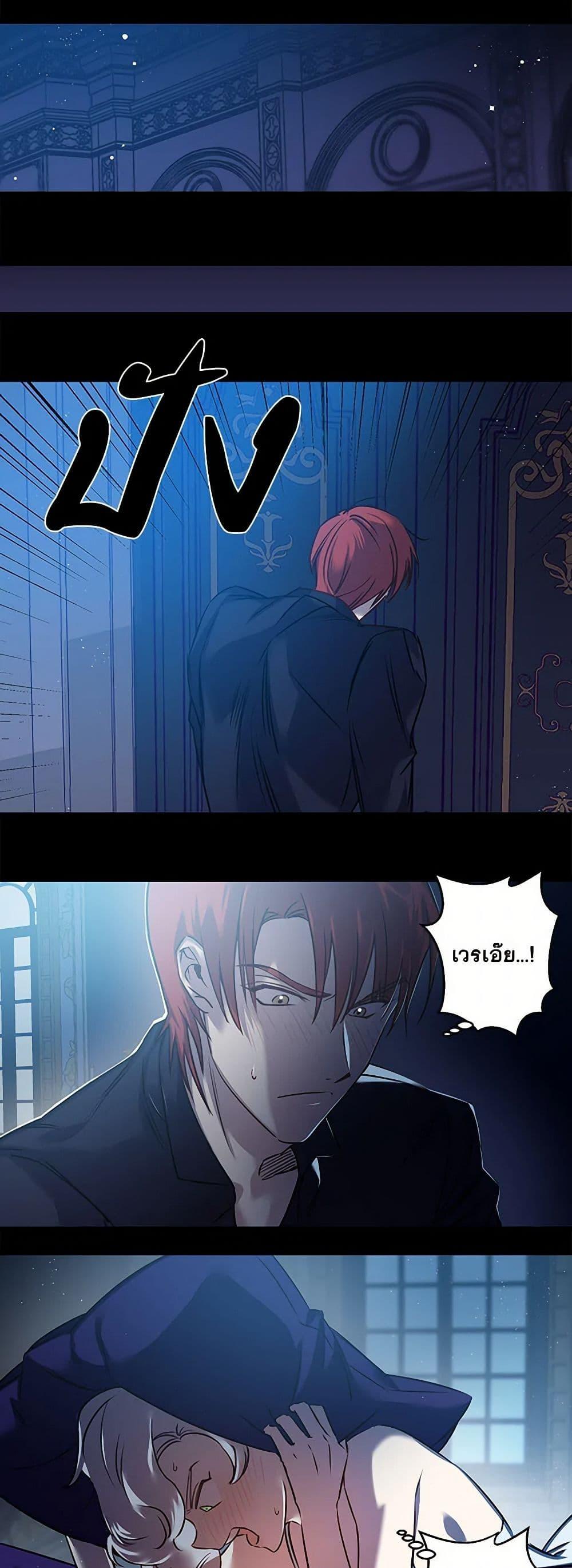 Manga-lc-com อ่านมังงะ อ่านการ์ตูน ออนไลน์ ฟรี Revenge Wedding ตอนที่ 1 2 3 4 5 6 7 8 9 10 11 12 13 14 ฟรี ไม่มีโฆษณา Manga-lc - อ่าน มังงะ อ่าน การ์ตูน ออนไลน์ อ่านมังงะ ฟรี