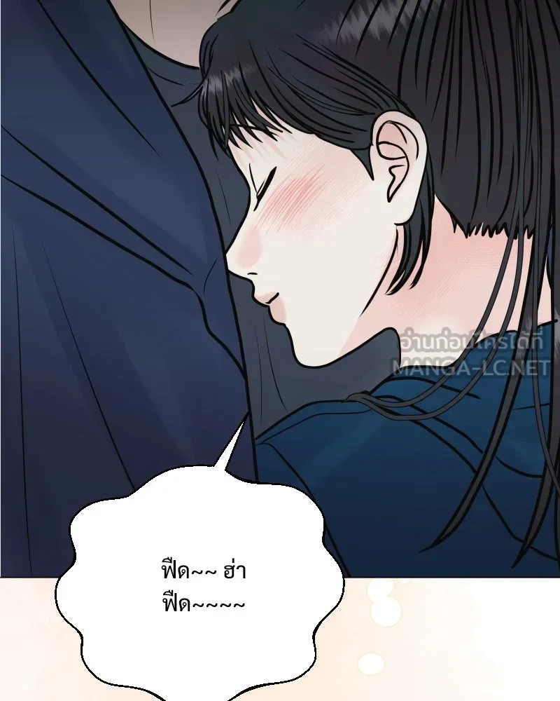 รักนี้ไม่ต้องมีเซนส์ ตอนที่ 39 รูปที่ 69