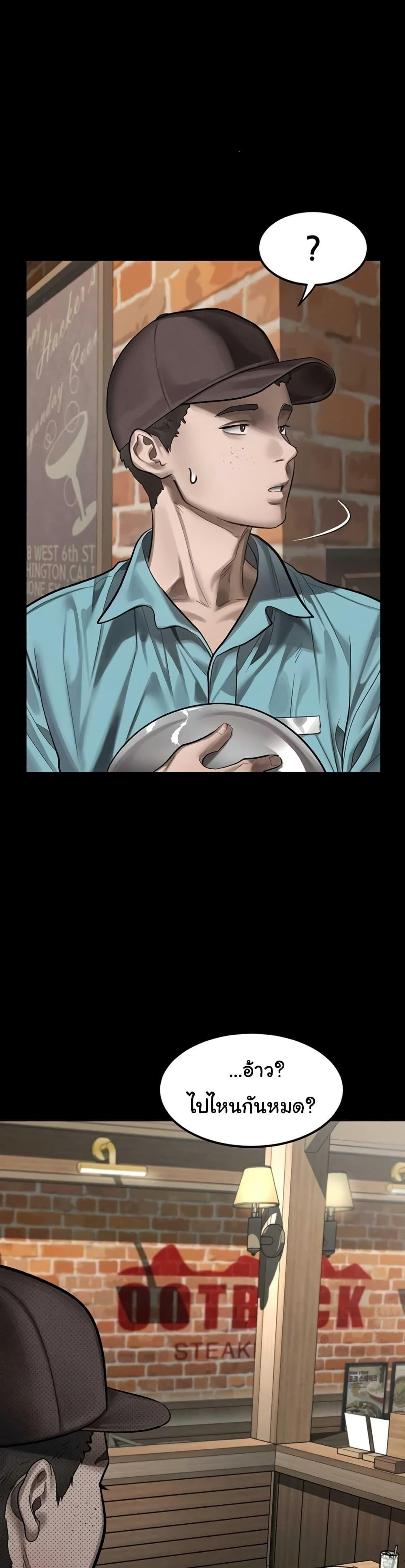 Doujin-Lc- อ่าน โดจิน มังฮวา เกาหลี ญี่ปุ่น จีน แปลไทย 38 ตอนที่ 1 2 3 4 5 6 7 8 9 10 11 12 13 14 ฟรี ไม่มีโฆษณา อ่าน โดจิน Manhwa เกาหลี ญี่ปุ่น จีน เรามีครบ คัดมาให้เน้นๆ โดจิน 18+ รับประกันความฟินโดย  Doujin Lc