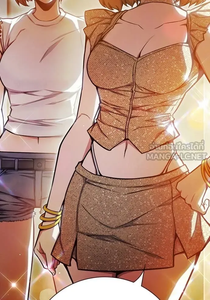 เยาวชนคนคุก ตอนที่ 69 รูปที่ 6