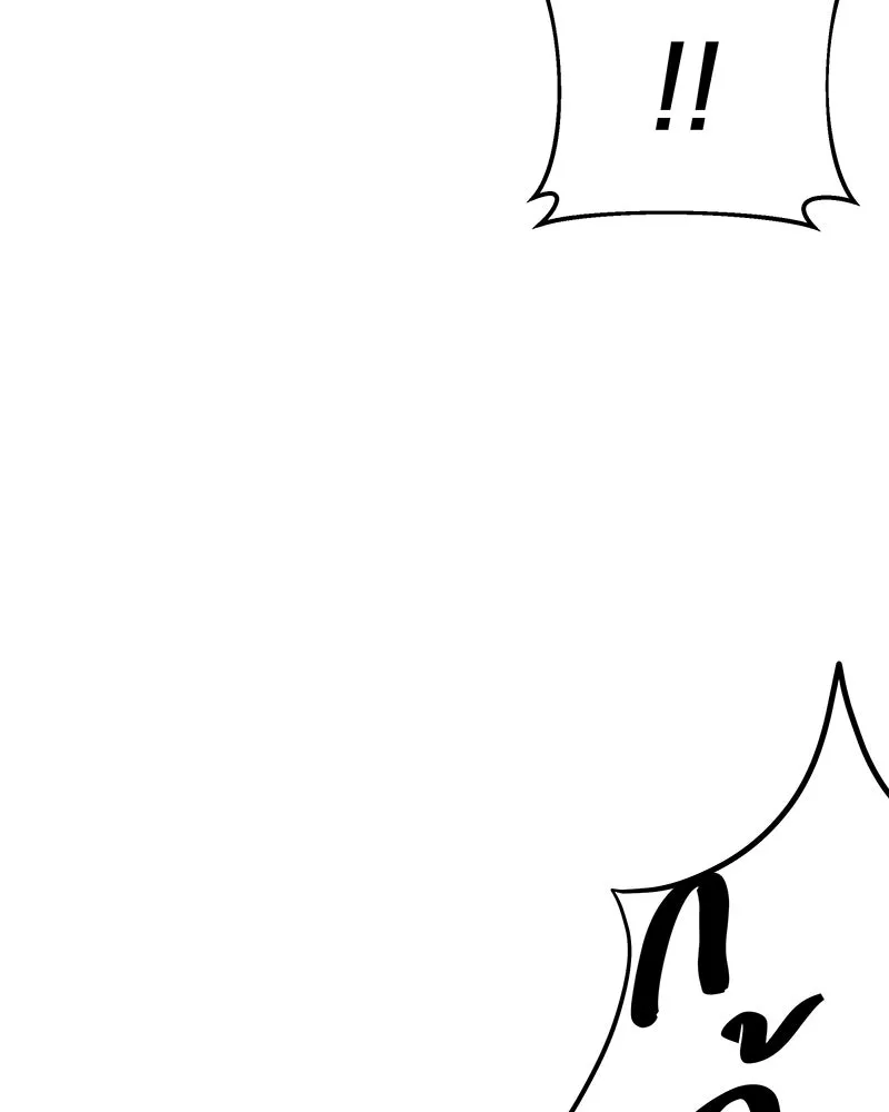 สัปดาห์นี้งดอัปตอนใหม่ ตอนที่ 56 รูปที่ 35