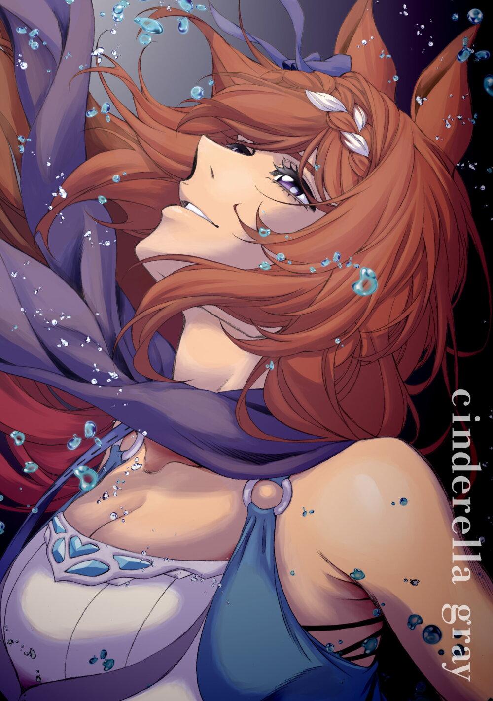 Manga-lc-com อ่านมังงะ อ่านการ์ตูน ออนไลน์ ฟรี Uma Musume Cinderella Gray ตอนที่ 1 2 3 4 5 6 7 8 9 10 11 12 13 14 ฟรี ไม่มีโฆษณา Manga-lc - อ่าน มังงะ อ่าน การ์ตูน ออนไลน์ อ่านมังงะ ฟรี