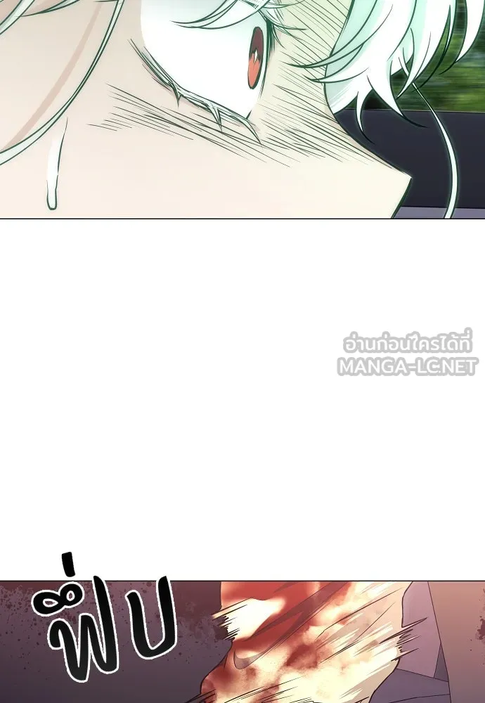 JAKDU ตอนที่ 64 รูปที่ 87