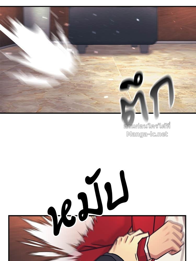 Doujin-Lc- อ่าน โดจิน มังฮวา เกาหลี ญี่ปุ่น จีน แปลไทย โคตรแกร่ง ตอนที่ 1 2 3 4 5 6 7 8 9 10 11 12 13 14 ฟรี ไม่มีโฆษณา อ่าน โดจิน Manhwa เกาหลี ญี่ปุ่น จีน เรามีครบ คัดมาให้เน้นๆ โดจิน 18+ รับประกันความฟินโดย Doujin Lc