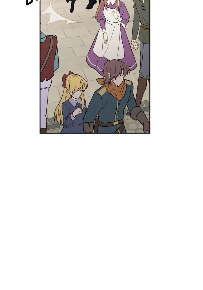 เกิดใหม่คราวนี้ ขอเป็นคนดีดูสักครั้ง ตอนที่ 16 รูปที่ 14