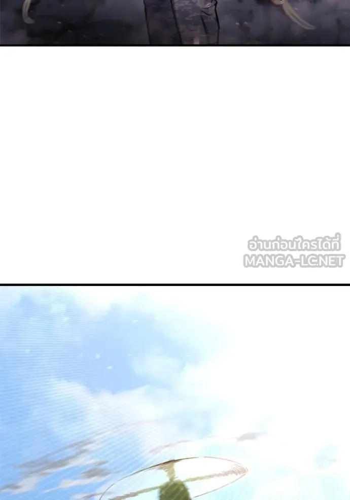 โกดังลับหลังโลกแตก ตอนที่ 40 รูปที่ 25
