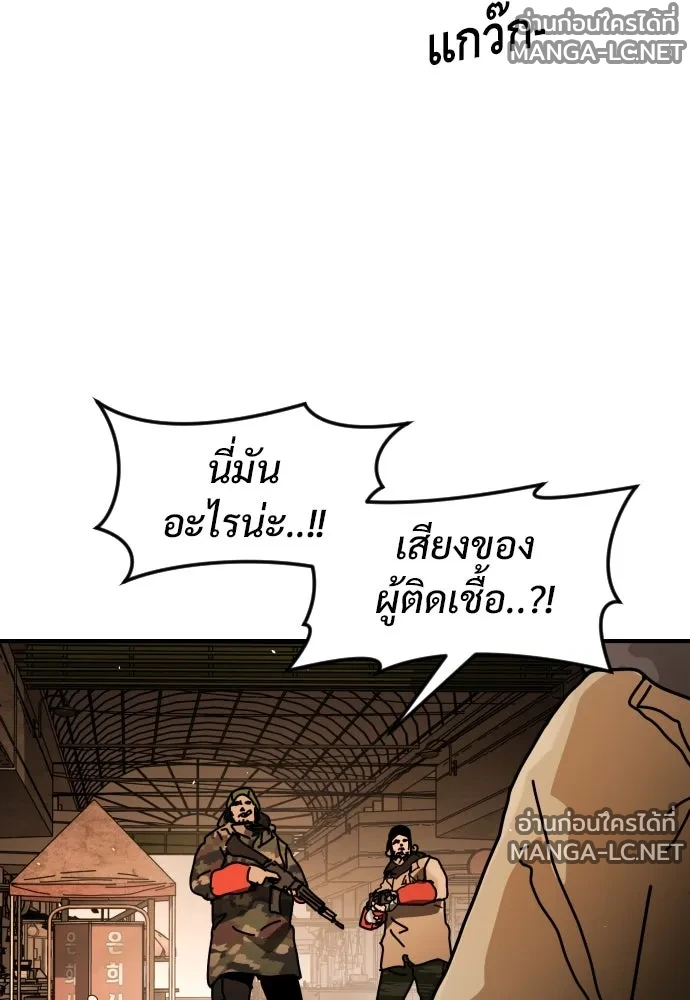 Manga-lc-com อ่านมังงะ อ่านการ์ตูน ออนไลน์ ฟรี วันดีคืนดี โซลก็ ตอนที่ 1 2 3 4 5 6 7 8 9 10 11 12 13 14 ฟรี ไม่มีโฆษณา Manga-lc - อ่าน มังงะ อ่าน การ์ตูน ออนไลน์ อ่านมังงะ ฟรี