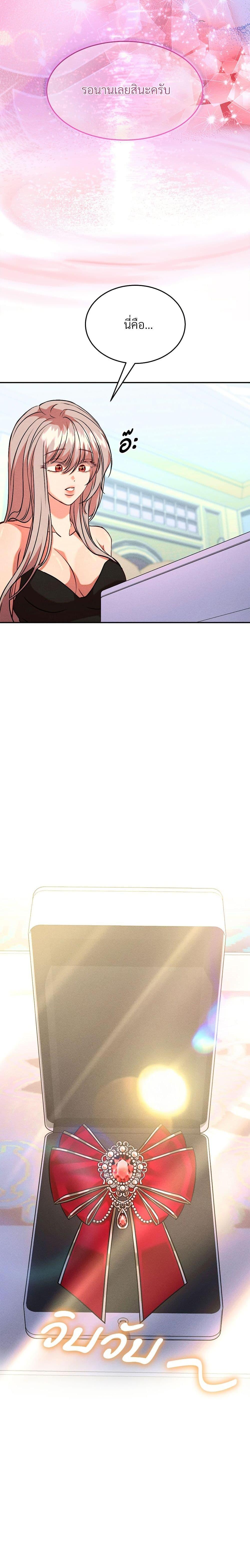 Manga-lc-com อ่านมังงะ อ่านการ์ตูน ออนไลน์ ฟรี Aesthetics of Play ตอนที่ 1 2 3 4 5 6 7 8 9 10 11 12 13 14 ฟรี ไม่มีโฆษณา Manga-lc - อ่าน มังงะ อ่าน การ์ตูน ออนไลน์ อ่านมังงะ ฟรี