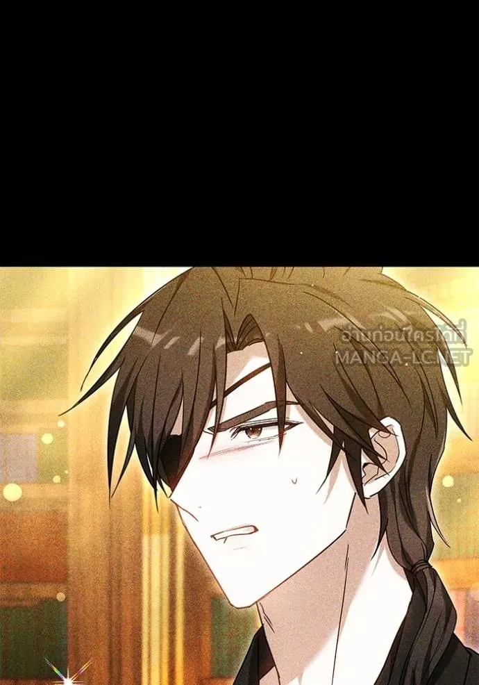 เจ้าสาวอัคนีดำ ตอนที่ 92 รูปที่ 70