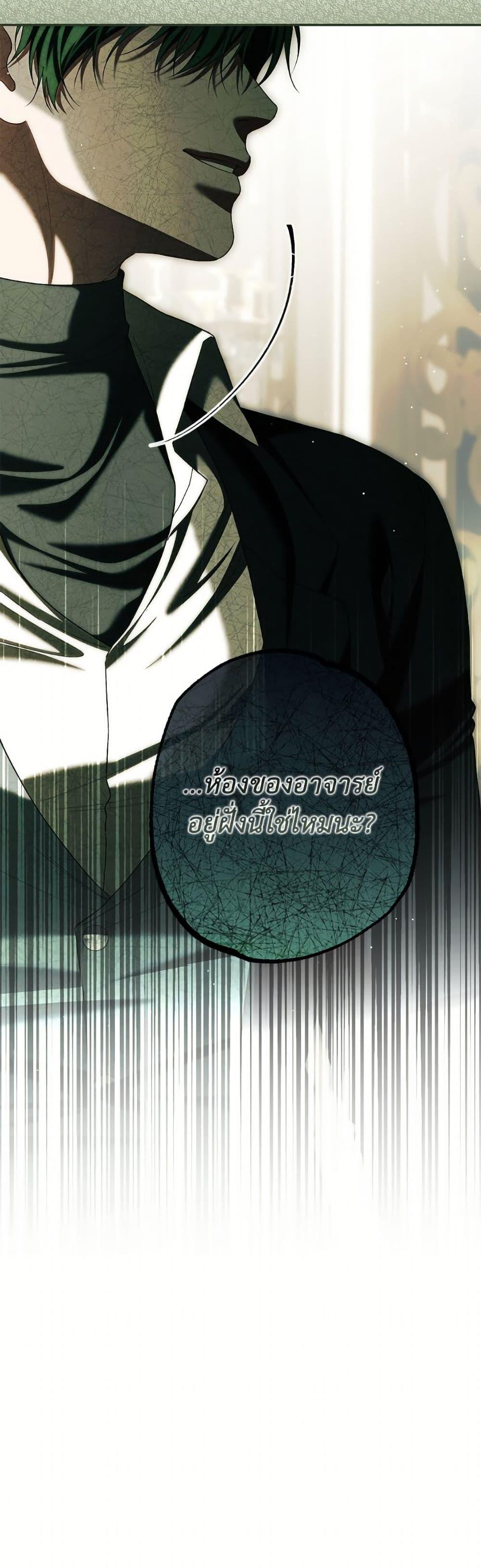 Manga-lc-com อ่านมังงะ อ่านการ์ตูน ออนไลน์ ฟรี Limited Extra time ตอนที่ 1 2 3 4 5 6 7 8 9 10 11 12 13 14 ฟรี ไม่มีโฆษณา Manga-lc - อ่าน มังงะ อ่าน การ์ตูน ออนไลน์ อ่านมังงะ ฟรี