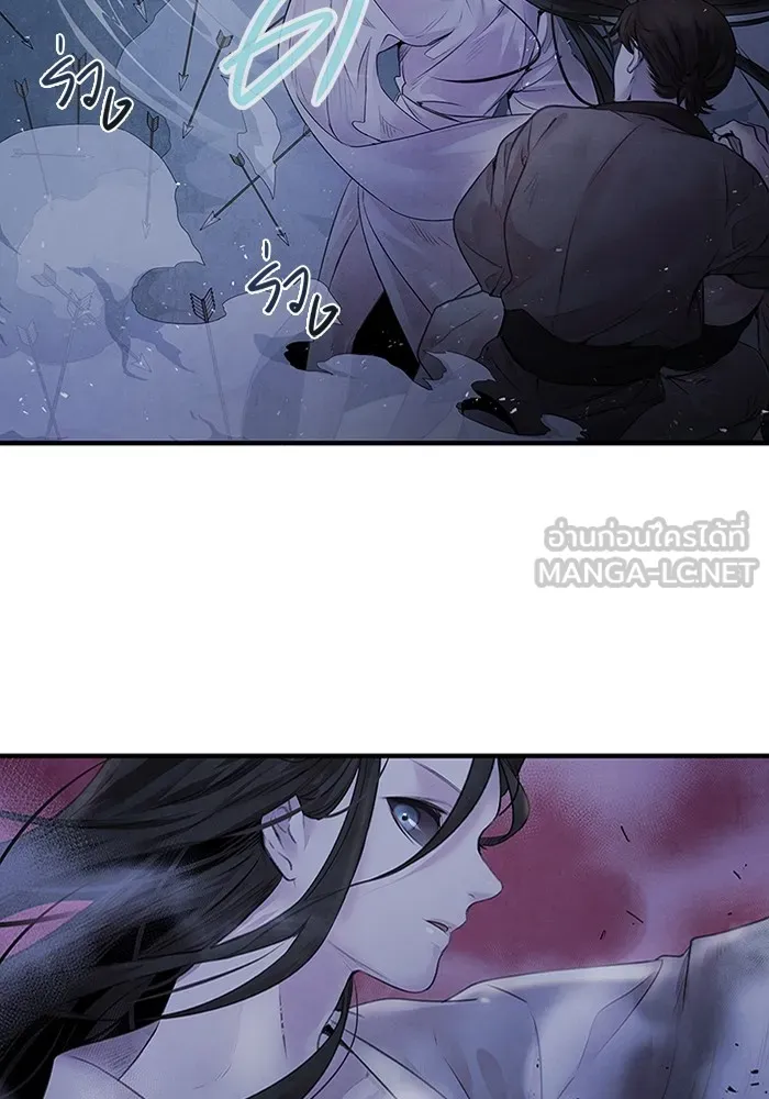 อาซา ตอนที่ 4 การโต้กลับ รูปที่ 72