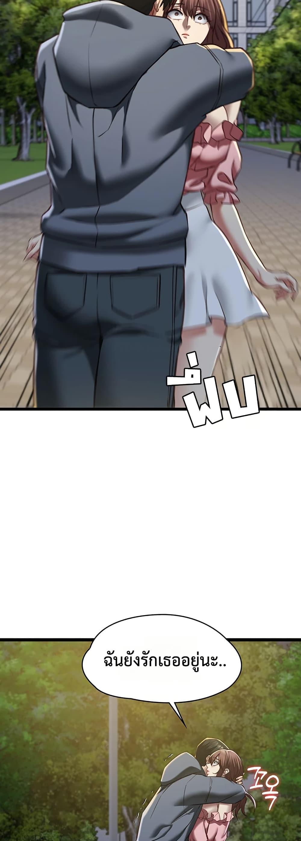 Doujin-Lc- อ่าน โดจิน มังฮวา เกาหลี ญี่ปุ่น จีน แปลไทย My Girlfriend ตอนที่ 1 2 3 4 5 6 7 8 9 10 11 12 13 14 ฟรี ไม่มีโฆษณา อ่าน โดจิน Manhwa เกาหลี ญี่ปุ่น จีน เรามีครบ คัดมาให้เน้นๆ โดจิน 18+ รับประกันความฟินโดย  Doujin Lc