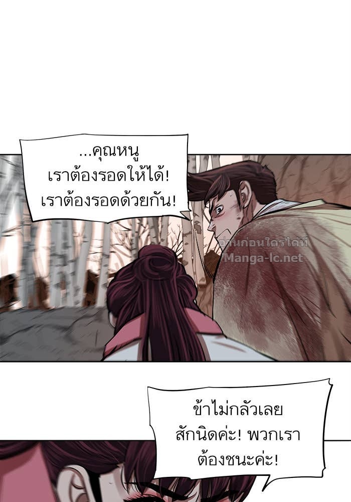 Doujin-Lc- อ่าน โดจิน มังฮวา เกาหลี ญี่ปุ่น จีน แปลไทย องครักษ์แห่งอัครสกุลจาง ตอนที่ 1 2 3 4 5 6 7 8 9 10 11 12 13 14 ฟรี ไม่มีโฆษณา อ่าน โดจิน Manhwa เกาหลี ญี่ปุ่น จีน เรามีครบ คัดมาให้เน้นๆ โดจิน 18+ รับประกันความฟินโดย Doujin Lc