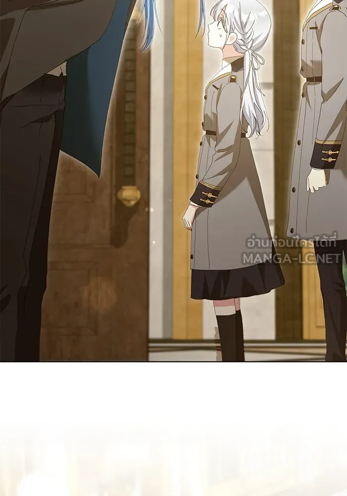 ชีวิตใหม่ในตระกูลมือสังหาร ตอนที่ 37 รูปที่ 90