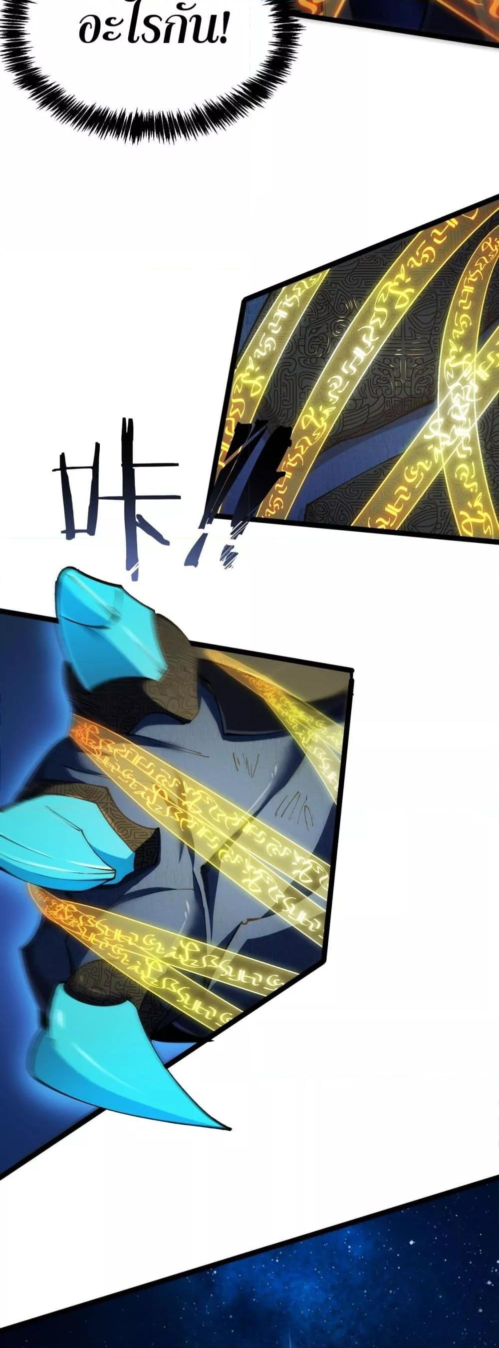 Manga-lc-com อ่านมังงะ อ่านการ์ตูน ออนไลน์ ฟรี SSSlevelSaint ตอนที่ 1 2 3 4 5 6 7 8 9 10 11 12 13 14 ฟรี ไม่มีโฆษณา Manga-lc - อ่าน มังงะ อ่าน การ์ตูน ออนไลน์ อ่านมังงะ ฟรี