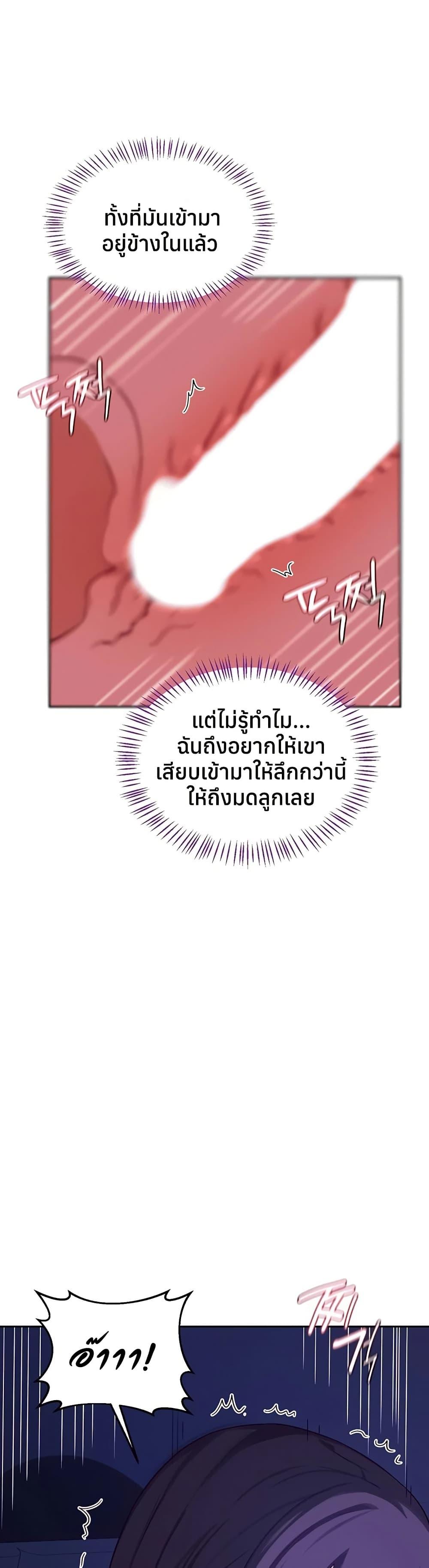 Doujin-Lc- อ่าน โดจิน มังฮวา เกาหลี ญี่ปุ่น จีน แปลไทย MILF Exchange ตอนที่ 1 2 3 4 5 6 7 8 9 10 11 12 13 14 ฟรี ไม่มีโฆษณา อ่าน โดจิน Manhwa เกาหลี ญี่ปุ่น จีน เรามีครบ คัดมาให้เน้นๆ โดจิน 18+ รับประกันความฟินโดย  Doujin Lc