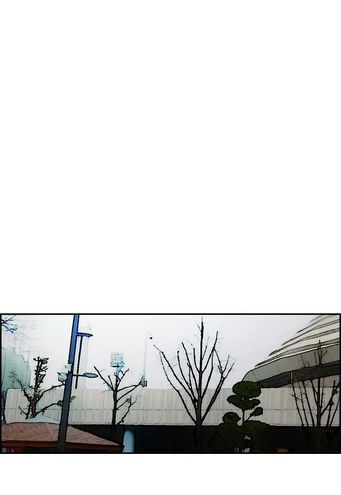 ปั่นสู้ฝันbrWind Breaker ตอนที่ 9 รูปที่ 32