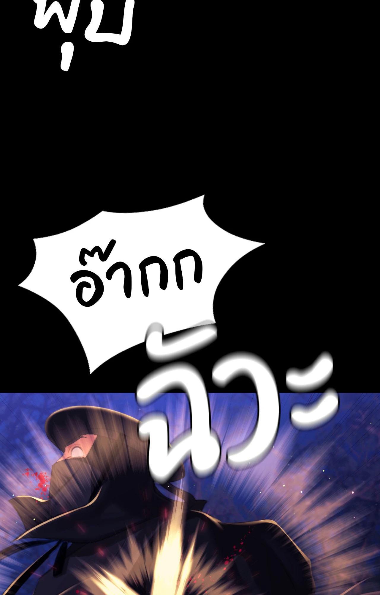 Doujin-Lc- อ่าน โดจิน มังฮวา เกาหลี ญี่ปุ่น จีน แปลไทย Madam ตอนที่ 1 2 3 4 5 6 7 8 9 10 11 12 13 14 ฟรี ไม่มีโฆษณา อ่าน โดจิน Manhwa เกาหลี ญี่ปุ่น จีน เรามีครบ คัดมาให้เน้นๆ โดจิน 18+ รับประกันความฟินโดย  Doujin Lc