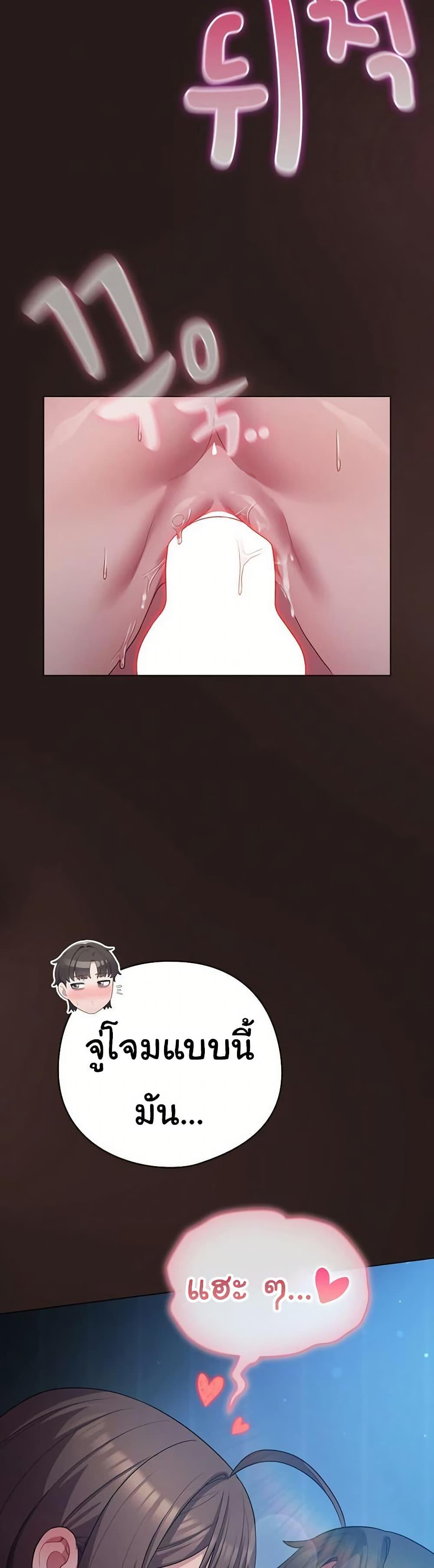 Doujin-Lc- อ่าน โดจิน มังฮวา เกาหลี ญี่ปุ่น จีน แปลไทย The General Is Here! ตอนที่ 1 2 3 4 5 6 7 8 9 10 11 12 13 14 ฟรี ไม่มีโฆษณา อ่าน โดจิน Manhwa เกาหลี ญี่ปุ่น จีน เรามีครบ คัดมาให้เน้นๆ โดจิน 18+ รับประกันความฟินโดย  Doujin Lc
