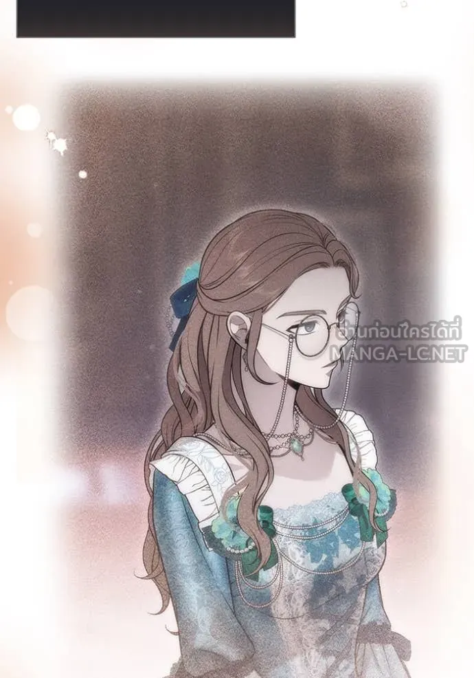 ห้องนอนลับ ตอนที่ 165 รูปที่ 134