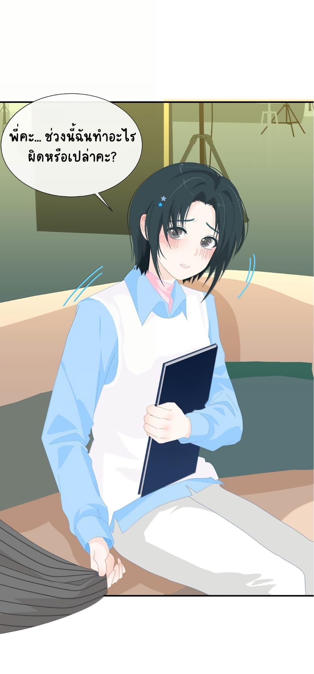 Manga-lc-com อ่านมังงะ อ่านการ์ตูน ออนไลน์ ฟรี Chao Xia ตอนที่ 1 2 3 4 5 6 7 8 9 10 11 12 13 14 ฟรี ไม่มีโฆษณา Manga-lc - อ่าน มังงะ อ่าน การ์ตูน ออนไลน์ อ่านมังงะ ฟรี