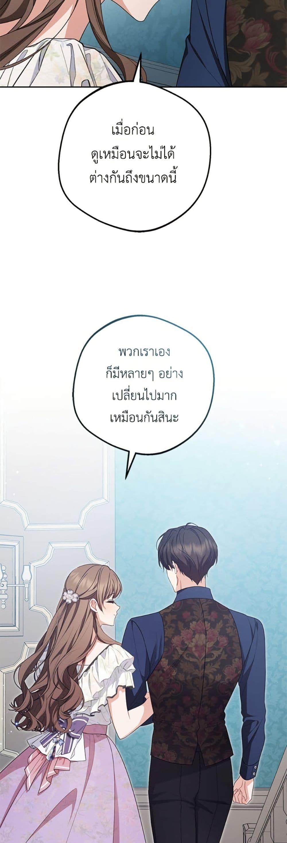 Manga-lc-com อ่านมังงะ อ่านการ์ตูน ออนไลน์ ฟรี The Villainess Is Shy In Receiving Love ตอนที่ 1 2 3 4 5 6 7 8 9 10 11 12 13 14 ฟรี ไม่มีโฆษณา Manga-lc - อ่าน มังงะ อ่าน การ์ตูน ออนไลน์ อ่านมังงะ ฟรี