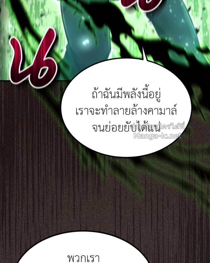 Doujin-Lc- อ่าน โดจิน มังฮวา เกาหลี ญี่ปุ่น จีน แปลไทย ฮีลเลอร์กำมะลอ ตอนที่ 1 2 3 4 5 6 7 8 9 10 11 12 13 14 ฟรี ไม่มีโฆษณา อ่าน โดจิน Manhwa เกาหลี ญี่ปุ่น จีน เรามีครบ คัดมาให้เน้นๆ โดจิน 18+ รับประกันความฟินโดย Doujin Lc