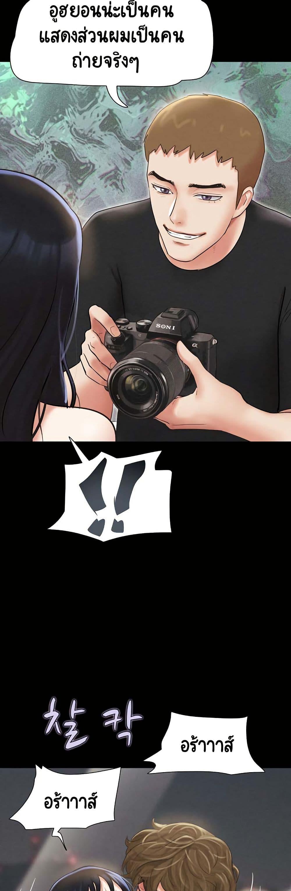 Doujin-Lc- อ่าน โดจิน มังฮวา เกาหลี ญี่ปุ่น จีน แปลไทย Soeun ตอนที่ 1 2 3 4 5 6 7 8 9 10 11 12 13 14 ฟรี ไม่มีโฆษณา อ่าน โดจิน Manhwa เกาหลี ญี่ปุ่น จีน เรามีครบ คัดมาให้เน้นๆ โดจิน 18+ รับประกันความฟินโดย  Doujin Lc