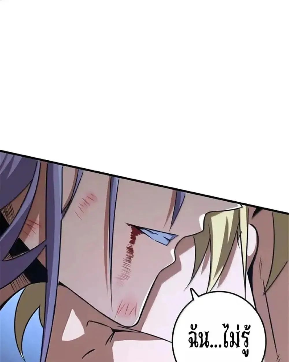 Manga-lc-com อ่านมังงะ อ่านการ์ตูน ออนไลน์ ฟรี Release That Witch ตอนที่ 1 2 3 4 5 6 7 8 9 10 11 12 13 14 ฟรี ไม่มีโฆษณา Manga-lc - อ่าน มังงะ อ่าน การ์ตูน ออนไลน์ อ่านมังงะ ฟรี