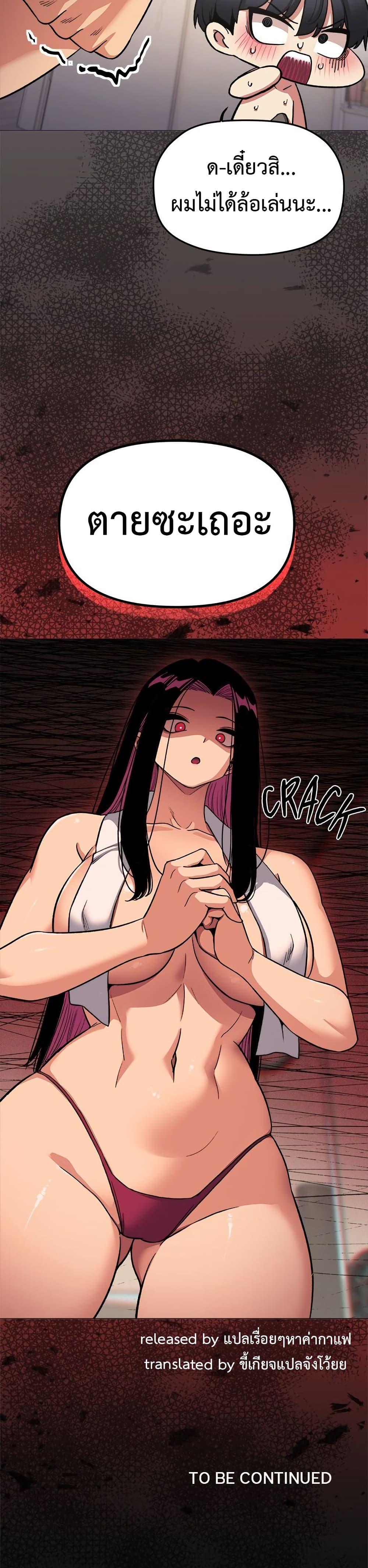 Doujin-Lc- อ่าน โดจิน มังฮวา เกาหลี ญี่ปุ่น จีน แปลไทย Stop Smoking ตอนที่ 1 2 3 4 5 6 7 8 9 10 11 12 13 14 ฟรี ไม่มีโฆษณา อ่าน โดจิน Manhwa เกาหลี ญี่ปุ่น จีน เรามีครบ คัดมาให้เน้นๆ โดจิน 18+ รับประกันความฟินโดย  Doujin Lc