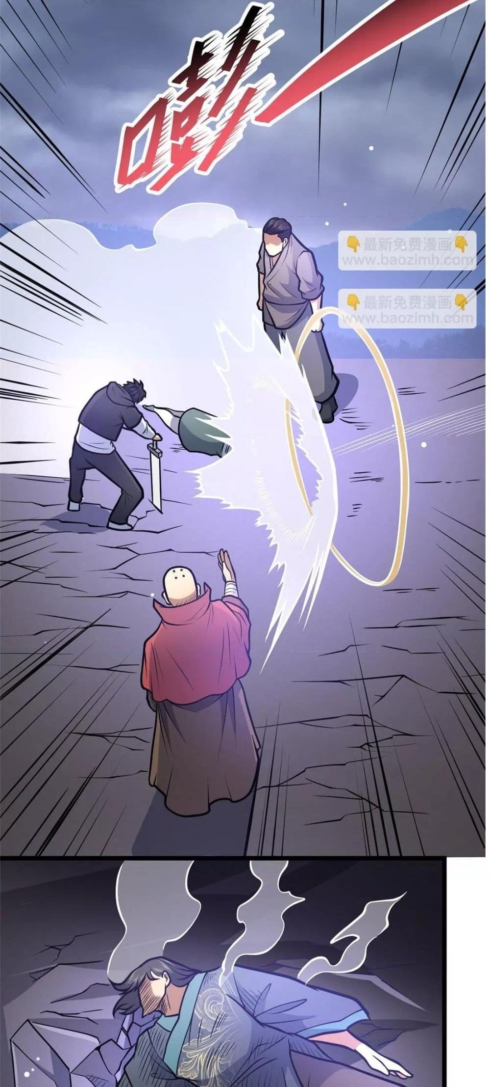 Manga-lc-com อ่านมังงะ อ่านการ์ตูน ออนไลน์ ฟรี TheBestMedica ตอนที่ 1 2 3 4 5 6 7 8 9 10 11 12 13 14 ฟรี ไม่มีโฆษณา Manga-lc - อ่าน มังงะ อ่าน การ์ตูน ออนไลน์ อ่านมังงะ ฟรี