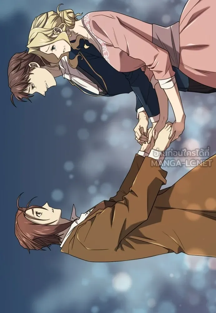 ยอดสถาปนิกผู้พิทักษ์อาณาจักร ตอนที่ 210 (ตอนจบ) รูปที่ 171