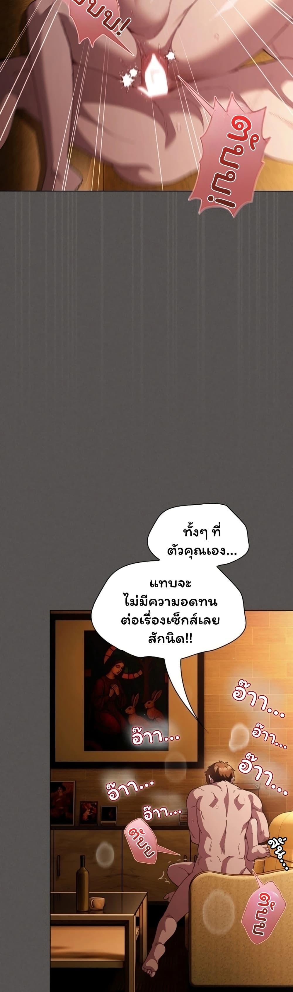 Doujin-Lc- อ่าน โดจิน มังฮวา เกาหลี ญี่ปุ่น จีน แปลไทย Believe Me! ตอนที่ 1 2 3 4 5 6 7 8 9 10 11 12 13 14 ฟรี ไม่มีโฆษณา อ่าน โดจิน Manhwa เกาหลี ญี่ปุ่น จีน เรามีครบ คัดมาให้เน้นๆ โดจิน 18+ รับประกันความฟินโดย  Doujin Lc