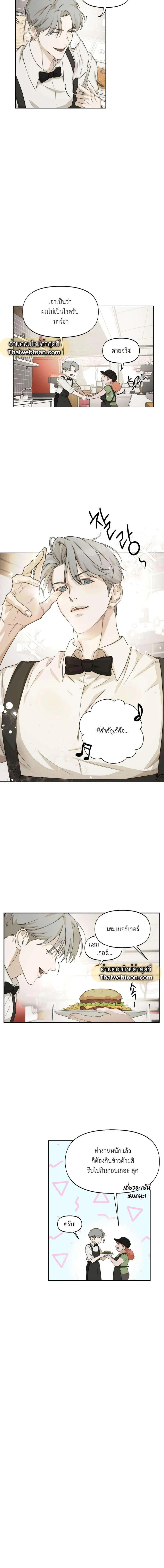 Manga-lc-com อ่านมังงะ อ่านการ์ตูน ออนไลน์ ฟรี Nerd Project ตอนที่ 1 2 3 4 5 6 7 8 9 10 11 12 13 14 ฟรี ไม่มีโฆษณา Manga-lc - อ่าน มังงะ อ่าน การ์ตูน ออนไลน์ อ่านมังงะ ฟรี