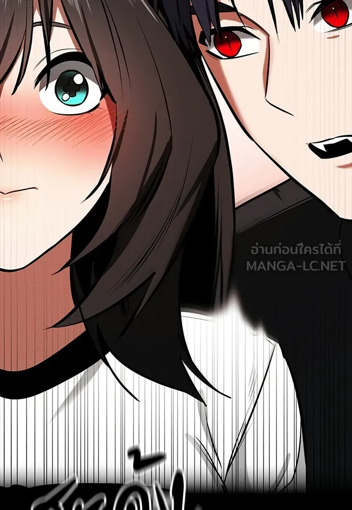มือสังหารพันธุ์อมตะ ตอนที่ 72 รูปที่ 153
