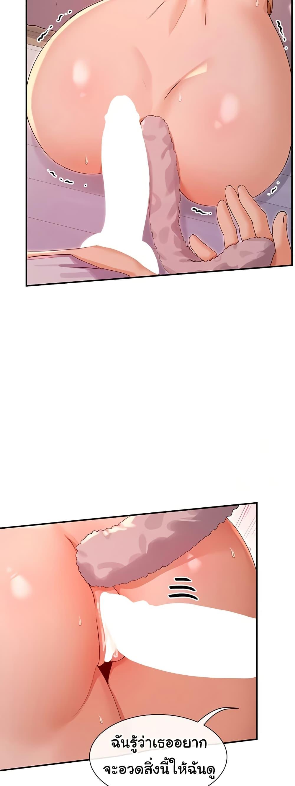 Doujin-Lc- อ่าน โดจิน มังฮวา เกาหลี ญี่ปุ่น จีน แปลไทย You Watch Stuff Like ตอนที่ 1 2 3 4 5 6 7 8 9 10 11 12 13 14 ฟรี ไม่มีโฆษณา อ่าน โดจิน Manhwa เกาหลี ญี่ปุ่น จีน เรามีครบ คัดมาให้เน้นๆ โดจิน 18+ รับประกันความฟินโดย  Doujin Lc
