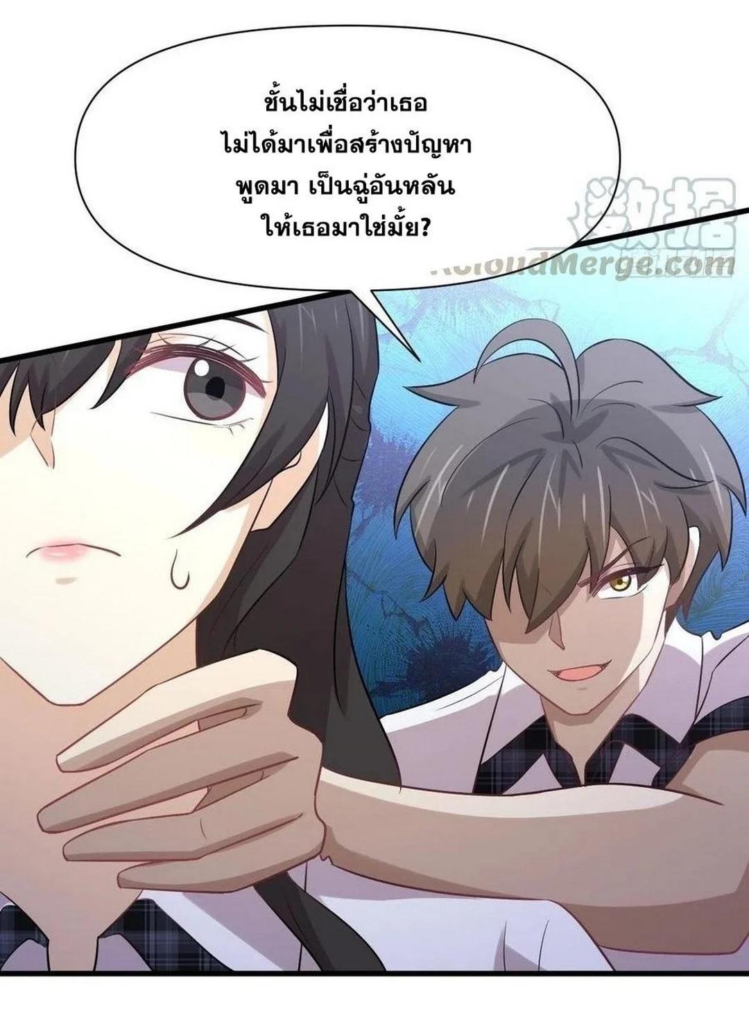 Manga-lc-com อ่านมังงะ อ่านการ์ตูน ออนไลน์ ฟรี Immortal Swordsman in the Reverse World ตอนที่ 1 2 3 4 5 6 7 8 9 10 11 12 13 14 ฟรี ไม่มีโฆษณา Manga-lc - อ่าน มังงะ อ่าน การ์ตูน ออนไลน์ อ่านมังงะ ฟรี