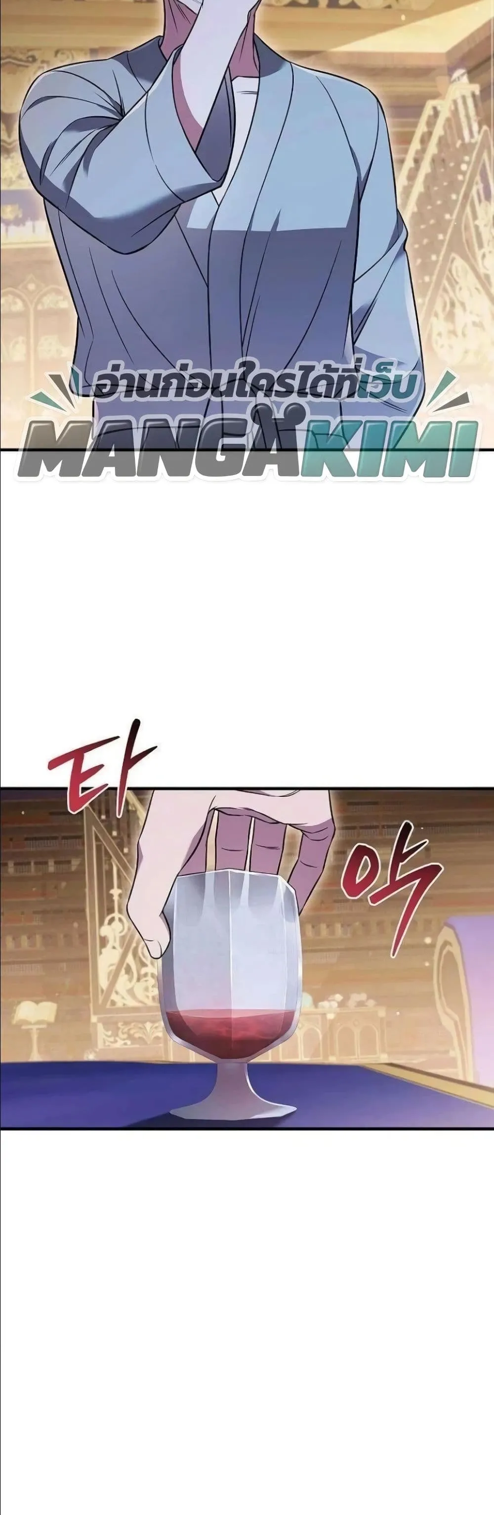 Manga-lc-com อ่านมังงะ อ่านการ์ตูน ออนไลน์ ฟรี My Wife Waited in the Wheat Fields ตอนที่ 1 2 3 4 5 6 7 8 9 10 11 12 13 14 ฟรี ไม่มีโฆษณา Manga-lc - อ่าน มังงะ อ่าน การ์ตูน ออนไลน์ อ่านมังงะ ฟรี