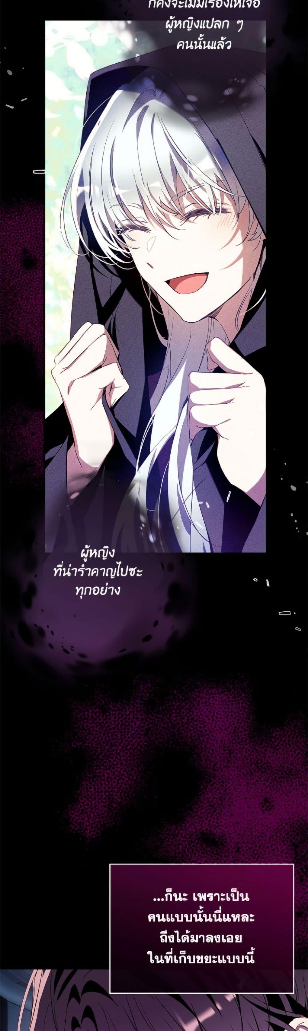 Manga-lc-com อ่านมังงะ อ่านการ์ตูน ออนไลน์ ฟรี Can We Become a Family ตอนที่ 1 2 3 4 5 6 7 8 9 10 11 12 13 14 ฟรี ไม่มีโฆษณา Manga-lc - อ่าน มังงะ อ่าน การ์ตูน ออนไลน์ อ่านมังงะ ฟรี