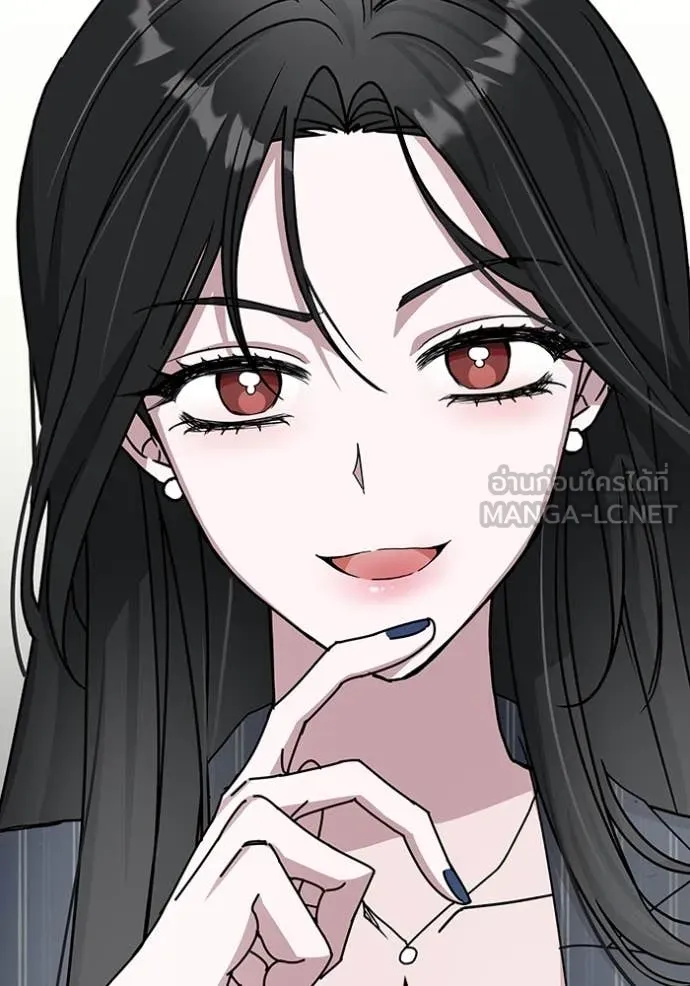 ฉันเนี่ยนะ ตอนที่ 9 รูปที่ 100
