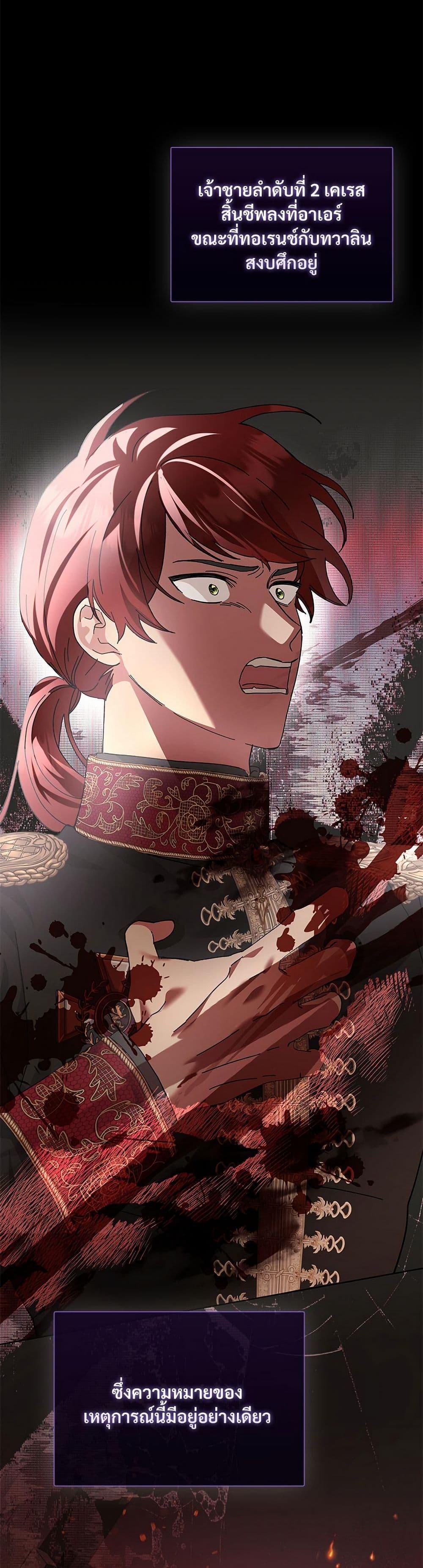 Manga-lc-com อ่านมังงะ อ่านการ์ตูน ออนไลน์ ฟรี The Return of the Ex-Wife ตอนที่ 1 2 3 4 5 6 7 8 9 10 11 12 13 14 ฟรี ไม่มีโฆษณา Manga-lc - อ่าน มังงะ อ่าน การ์ตูน ออนไลน์ อ่านมังงะ ฟรี